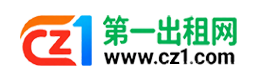 那曲第一出租网